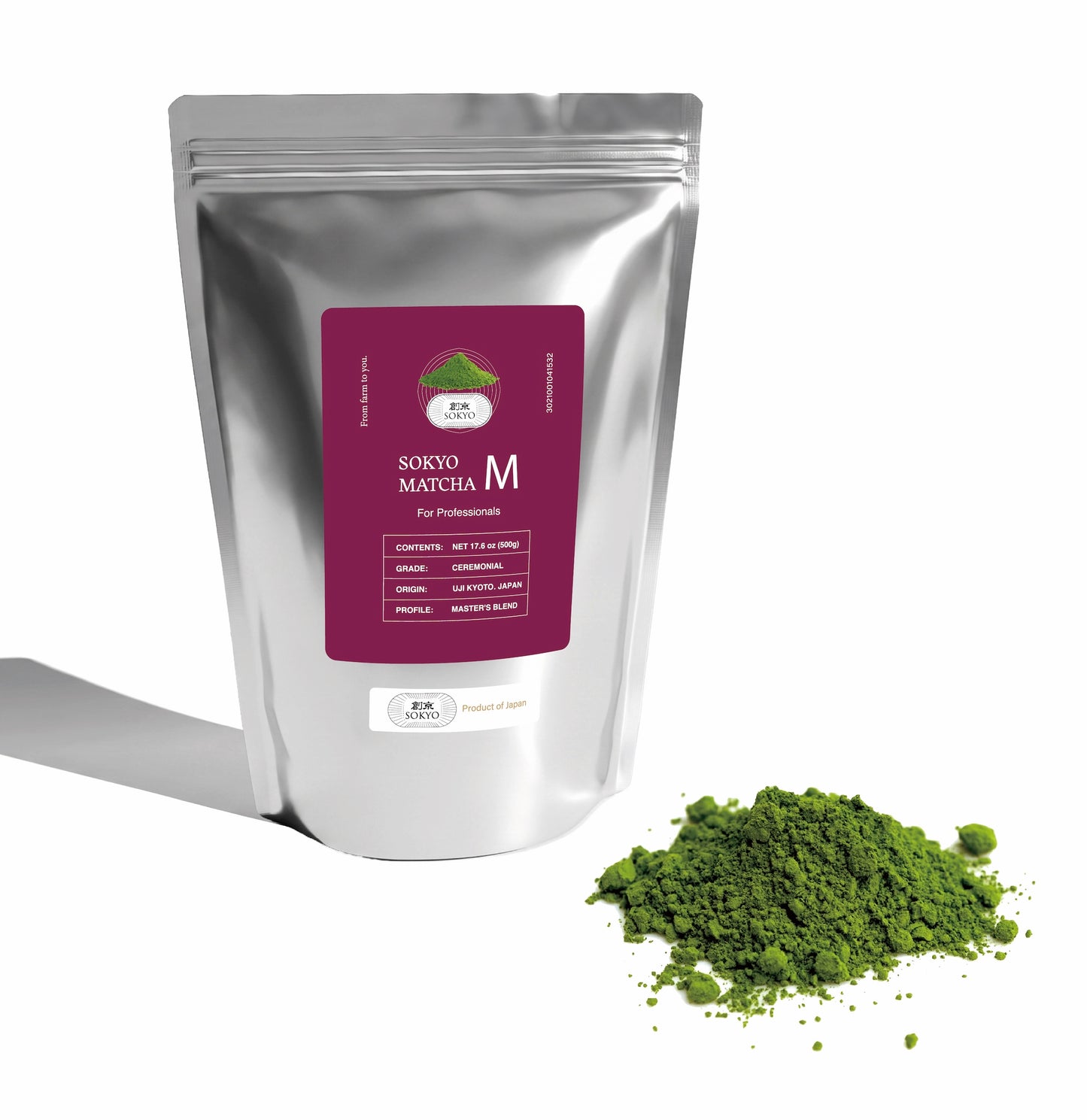 Bulk Organic Matcha Uji Ceremonial M