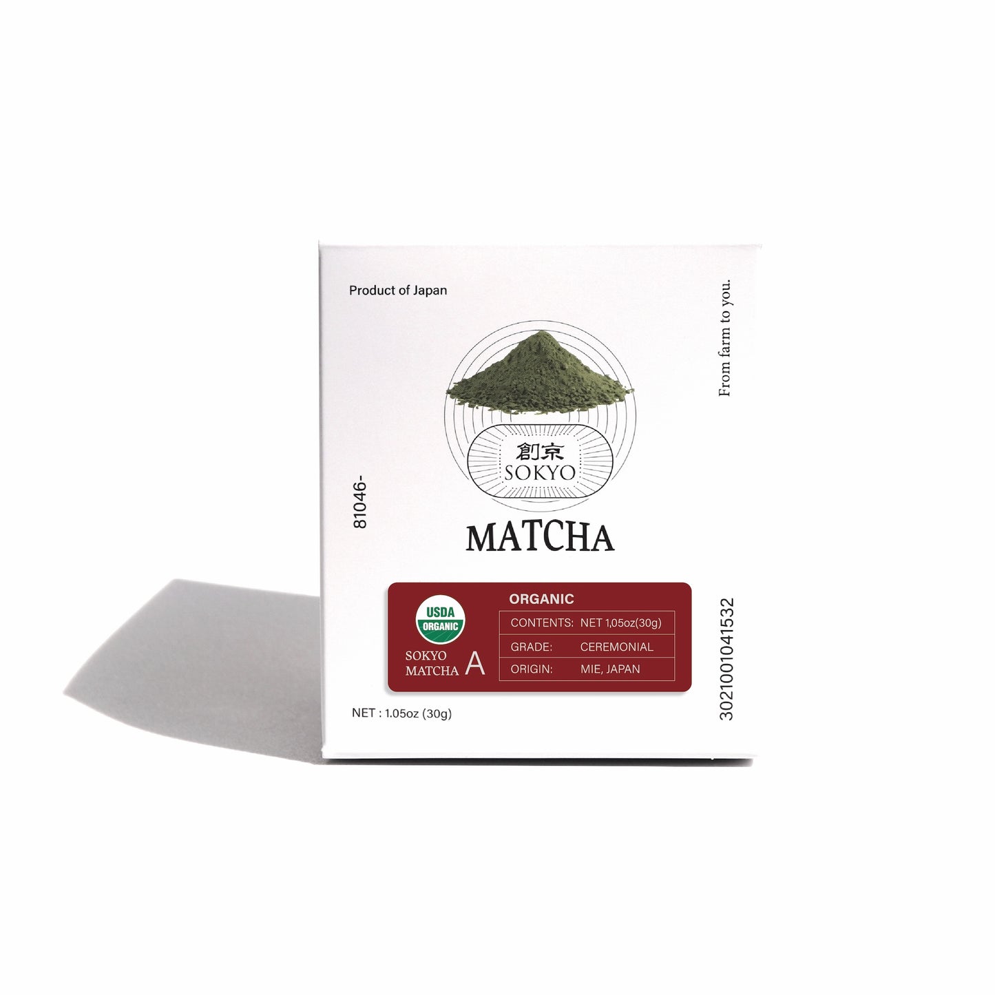 Ceremonial Organic Matcha A (30g)