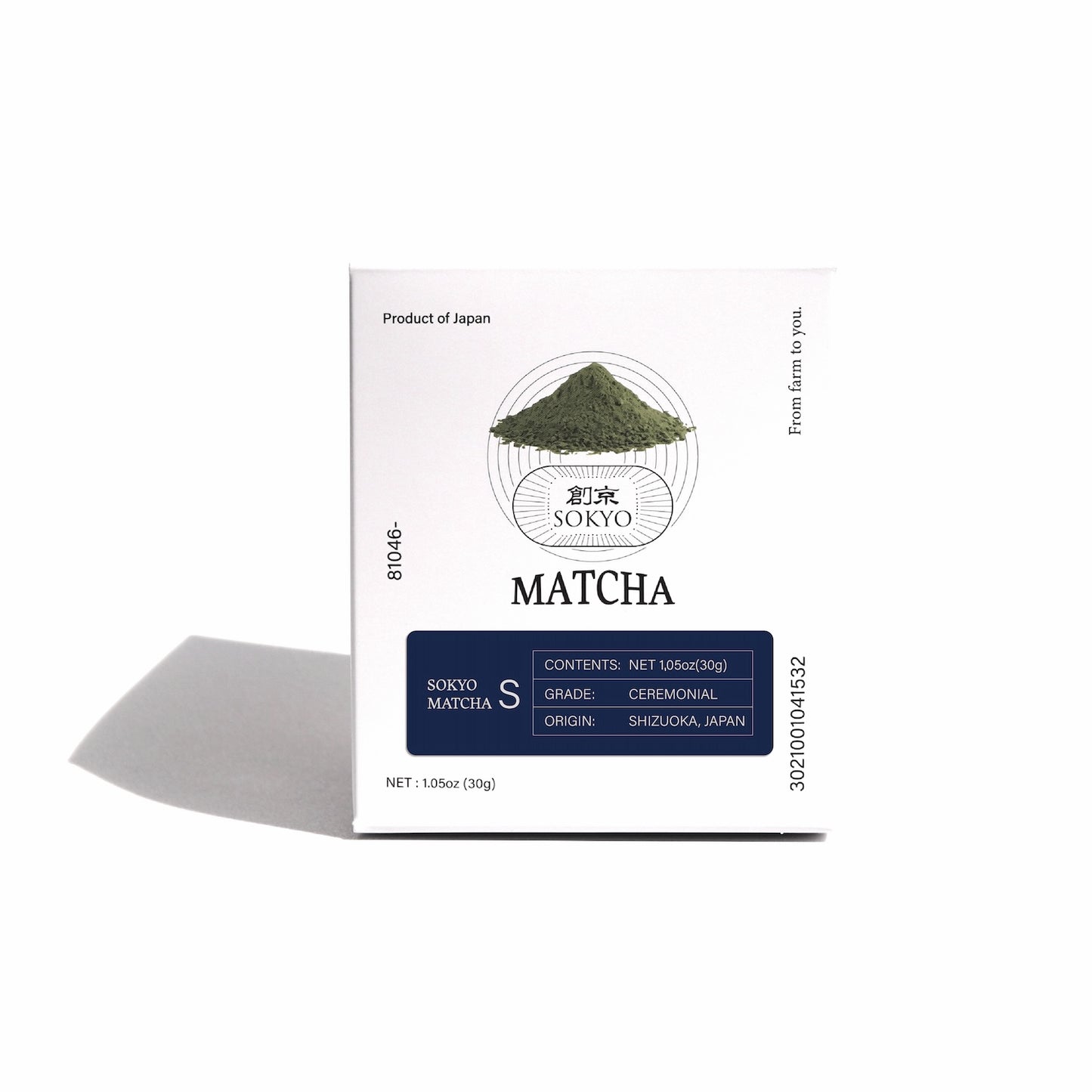 Ceremonial Matcha S (30g)