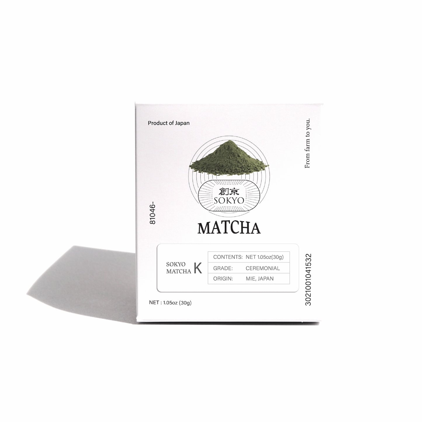 Ceremonial Matcha K (30g)