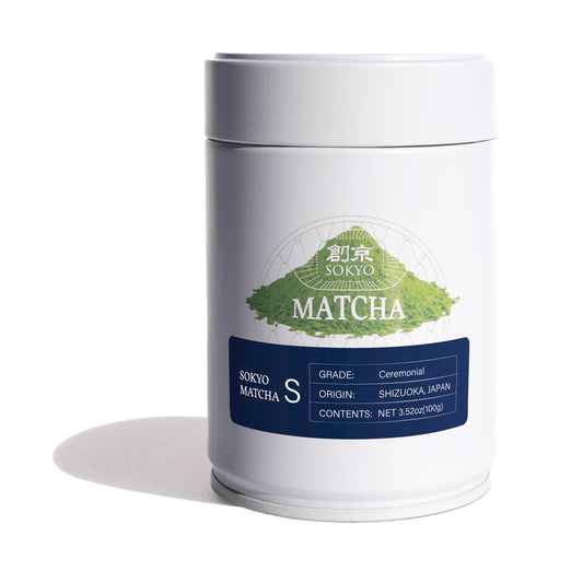 創京抹茶S 静岡セレモニアル (100g)