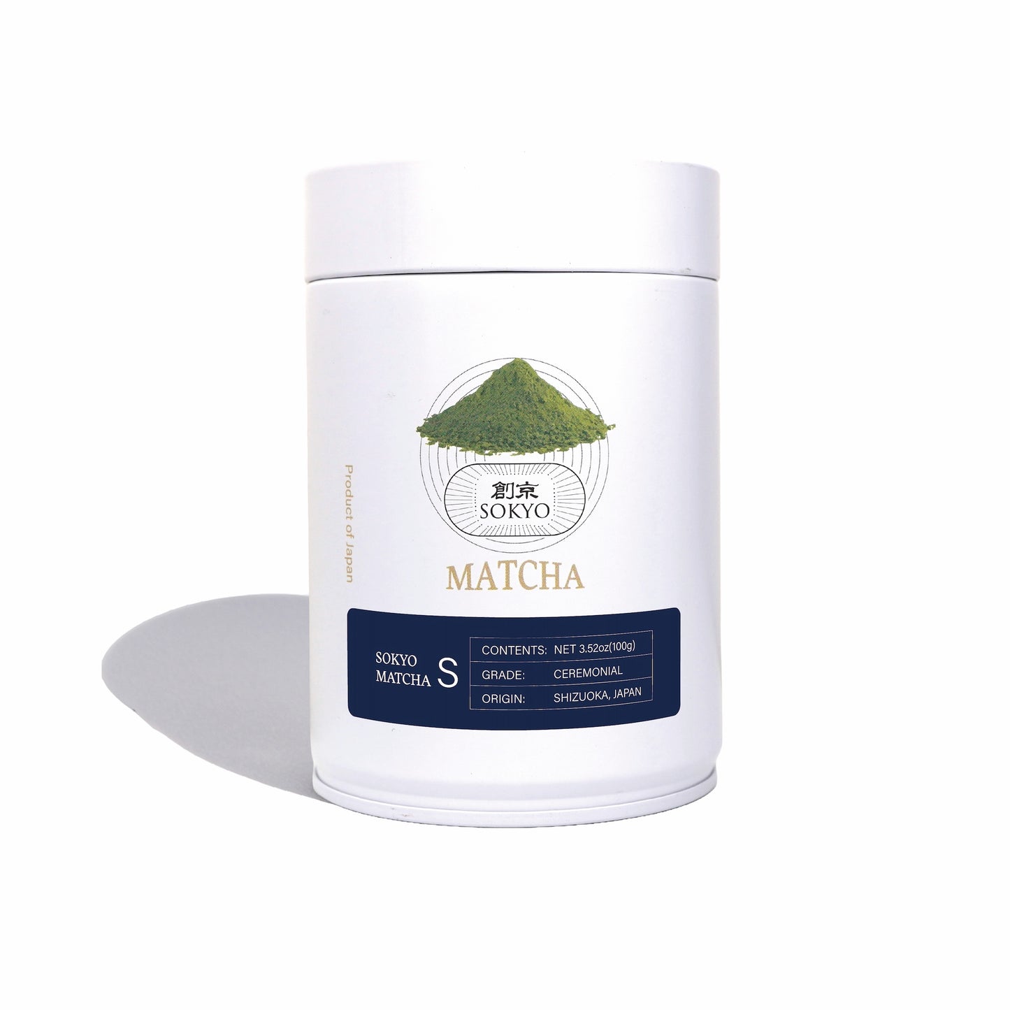 創京抹茶S 静岡セレモニアル (100g)