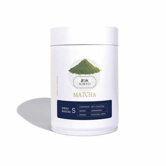 創京抹茶S 静岡セレモニアル (100g)