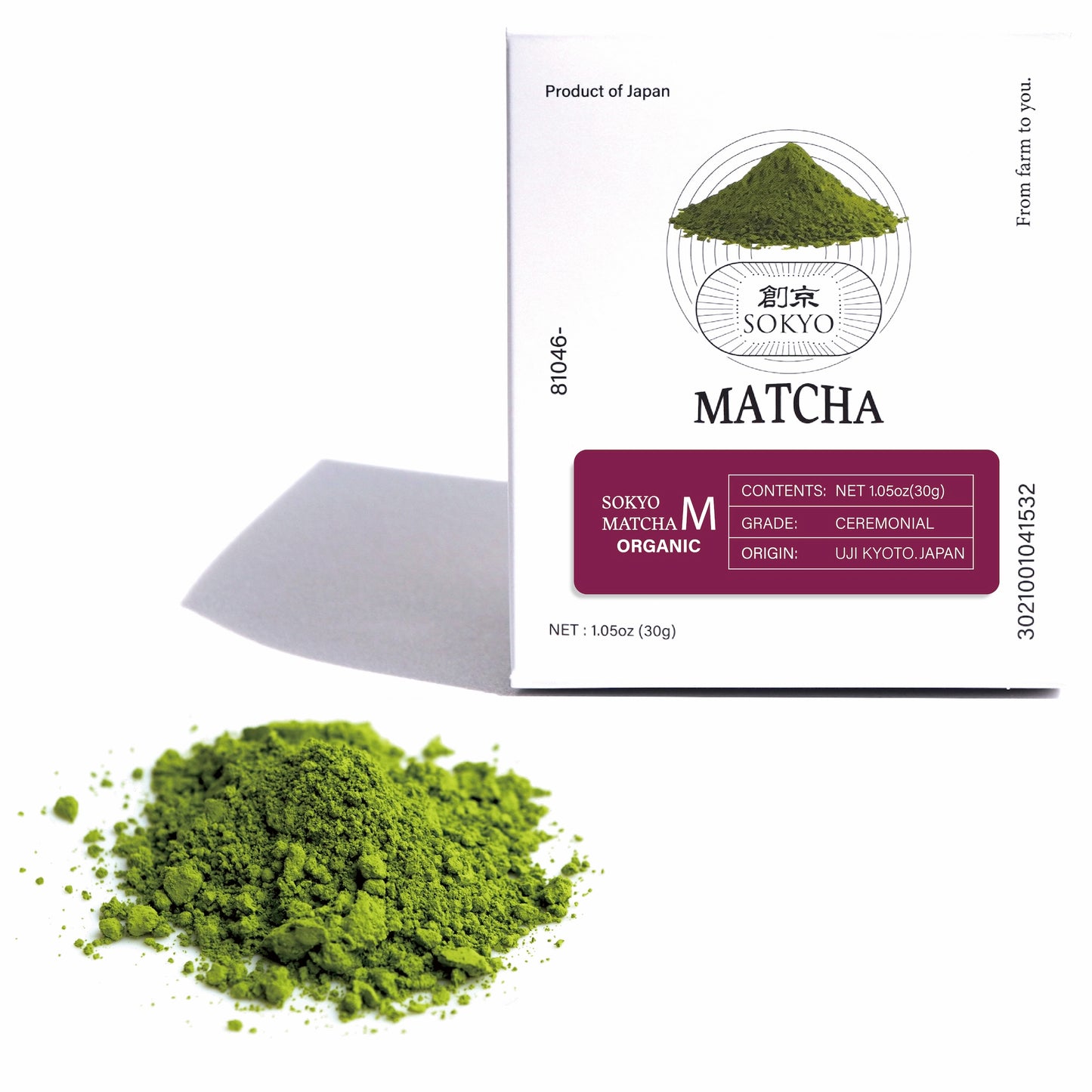 Organic Matcha Uji Ceremonial M (30g)