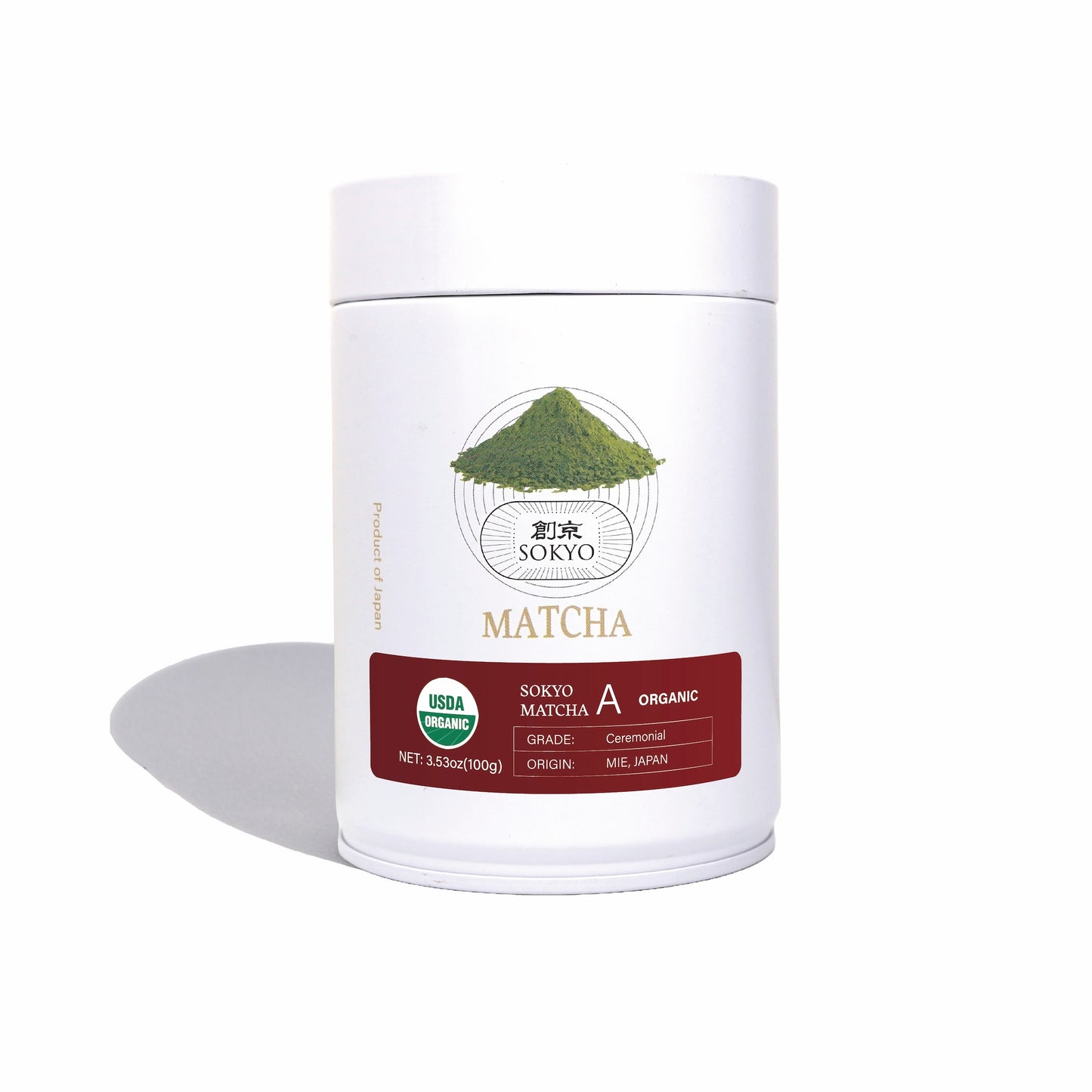 創京抹茶A 三重オーガニック セレモニアル (100g)