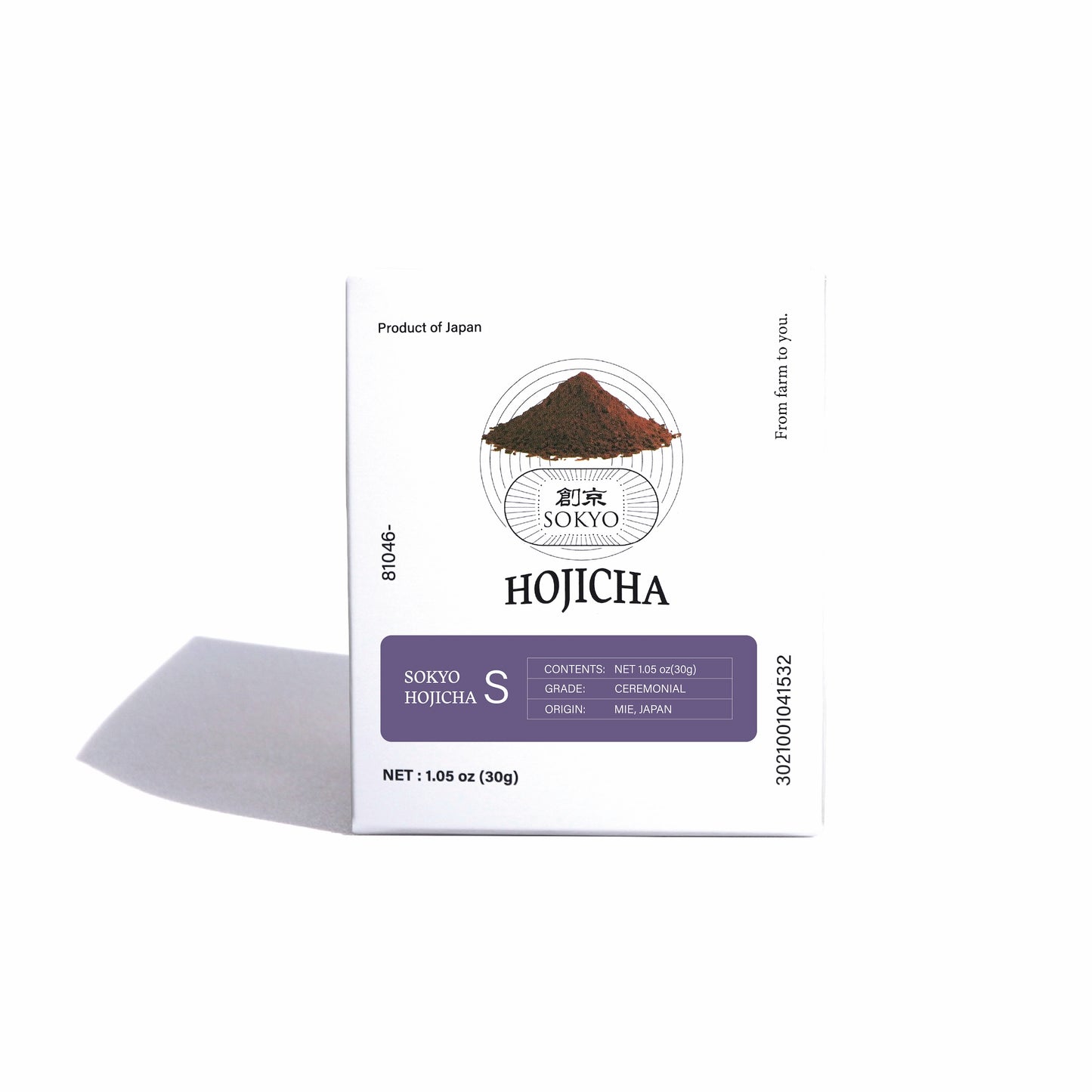 創京ほうじ茶S 三重セレモニアル(30g)