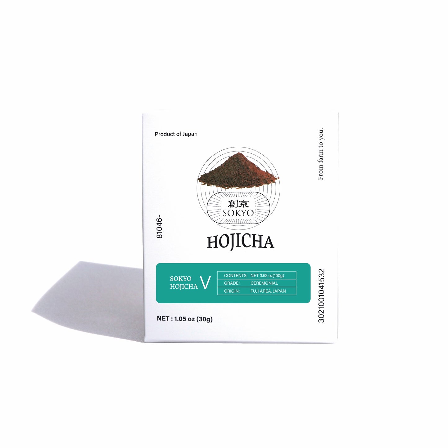 創京ほうじ茶S 三重セレモニアル(30g)